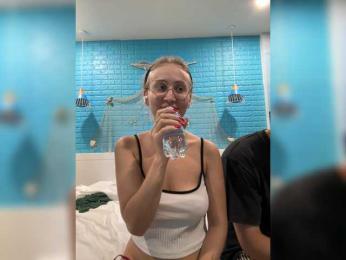 Durnaya_kis — Bongacams recorded stream image, 04.07.2026 14:40