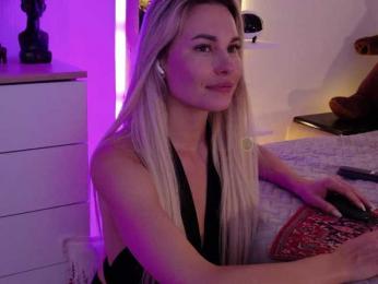 Kocmoc_Katerina — Bongacams recorded stream image, 04.07.2026 16:00
