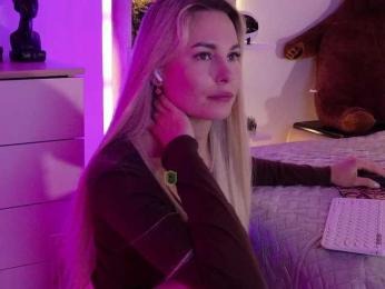 Kocmoc_Katerina — Bongacams recorded stream image, 04.07.2026 16:00