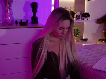 Kocmoc_Katerina — Bongacams recorded stream image, 04.07.2026 16:00
