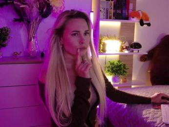 Kocmoc_Katerina — Bongacams recorded stream image, 04.07.2026 16:00