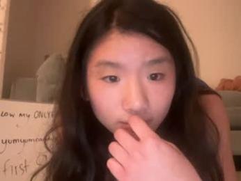 yumyumcandygirl — Chaturbate recorded stream image, 05.07.2026 03:00