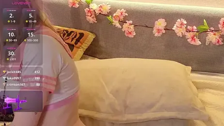 MilkMeSoftly — Stripchat recorded stream image, 05.07.2026 08:20