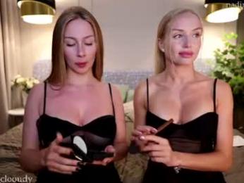 mia_cloudy — Chaturbate recorded stream image, 05.07.2026 18:30