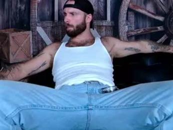lancehardwood222 — Chaturbate recorded stream image, 06.07.2026 00:40