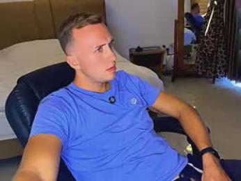 tommy_cumfinger — Chaturbate recorded stream image, 06.07.2026 04:10