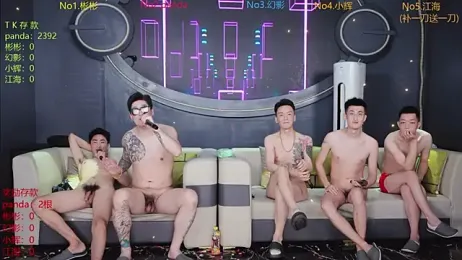 SX-001 — Stripchat recorded stream image, 06.07.2026 10:50