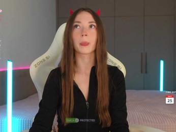 lollipop-o — Bongacams recorded stream image, 06.07.2026 03:20