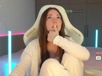 lollipop-o — Bongacams recorded stream image, 06.07.2026 03:20