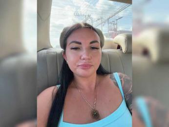KROSHKA_N — Bongacams recorded stream image, 06.07.2026 09:10