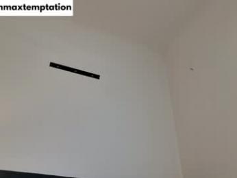 emmaxtemptation — Chaturbate recorded stream image, 06.07.2026 16:00