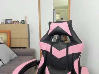 alexyferrer — Camsoda recorded stream image, 06.07.2026 14:10