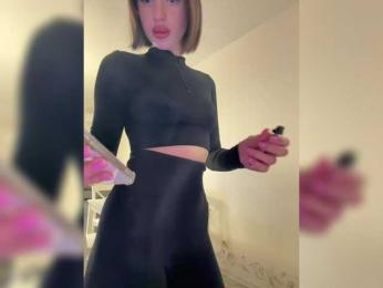 BabyDarii — Bongacams recorded stream image, 11.03.2025 13:30