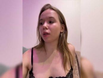 mariaaa-1 — Bongacams recorded stream image, 06.07.2026 20:40