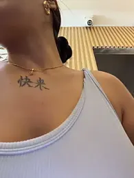 clarachanelricek — Stripchat recorded stream image, 06.07.2026 21:00