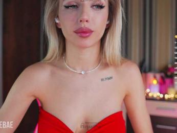 misstics_ — Bongacams recorded stream image, 11.03.2025 17:40