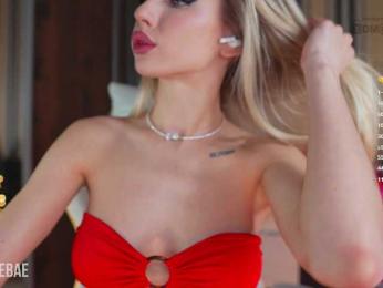 misstics_ — Bongacams recorded stream image, 11.03.2025 17:40