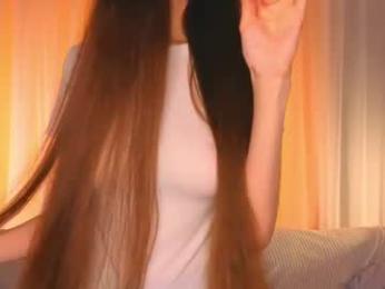 dianelawrence — Chaturbate recorded stream image, 07.07.2026 02:10
