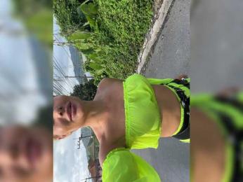 Tvoyasamka77 — Bongacams recorded stream image, 07.07.2026 08:10