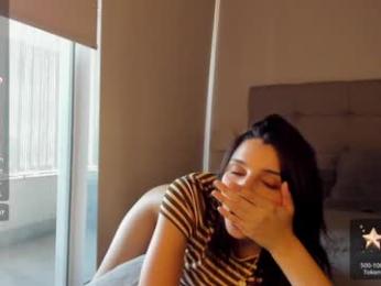 yourfreakygirl — Chaturbate recorded stream screenshot (11 Mar 2025)