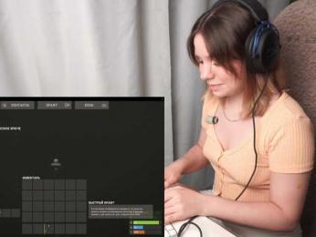 DerzhiChlen — Bongacams recorded stream image, 07.07.2026 11:00