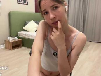tinykisa — Bongacams recorded stream image, 07.07.2026 19:40