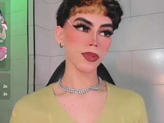 gema-jones — Camsoda recorded stream image, 07.07.2026 19:30