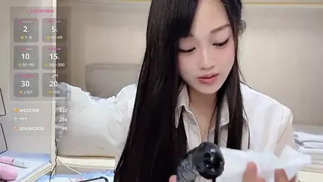 yueyue2003 — Stripchat recorded stream image, 08.07.2026 11:20