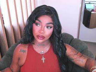 teerry — Camsoda recorded stream image, 08.07.2026 17:40
