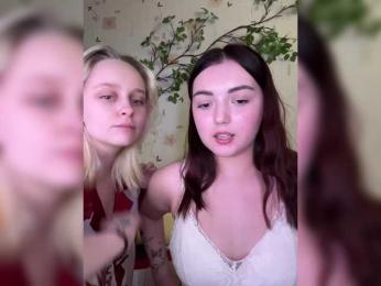 The-best-babies — Bongacams recorded stream image, 08.07.2026 21:00