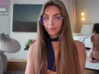 girl_next_door19 — Chaturbate recorded stream image, 09.07.2026 05:00
