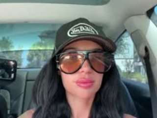 tighttinymilf — Camsoda recorded stream image, 09.07.2026 14:00