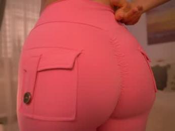 sweety_rinushka_ — Chaturbate recorded stream image, 09.07.2026 14:10
