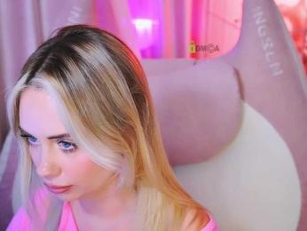 -ANN — Bongacams recorded stream image, 10.07.2026 11:20