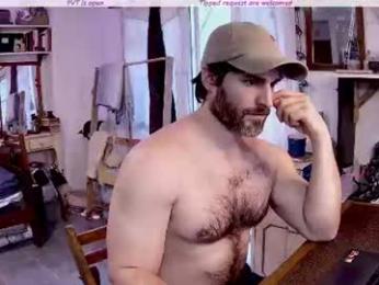 osito_blanco — Chaturbate recorded stream image, 10.07.2026 20:20