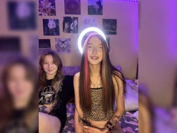 mayadashaaa — Bongacams recorded stream image, 11.07.2026 12:50
