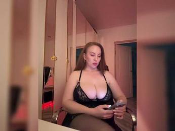 cherryygirl — Bongacams recorded stream image, 11.03.2025 16:40