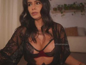 Meegan — Bongacams recorded stream image, 11.07.2026 17:50