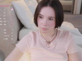 MissEssie — Bongacams recorded stream image, 11.07.2026 16:40