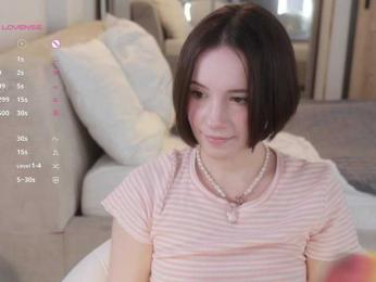 MissEssie — Bongacams recorded stream image, 11.07.2026 16:40