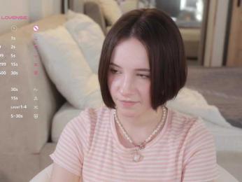 MissEssie — Bongacams recorded stream image, 11.07.2026 16:40