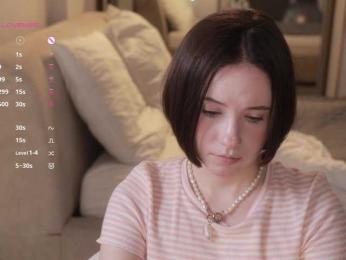 MissEssie — Bongacams recorded stream image, 11.07.2026 16:40