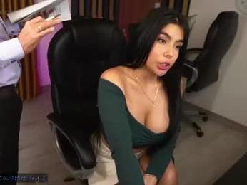 secretary_bj — Chaturbate recorded stream image, 11.07.2026 19:20