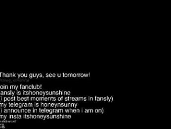honey_sunshine — Chaturbate recorded stream image, 12.07.2026 07:40