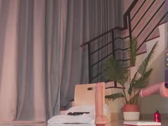 seduza_hyun — Chaturbate recorded stream image, 11.03.2025 19:30