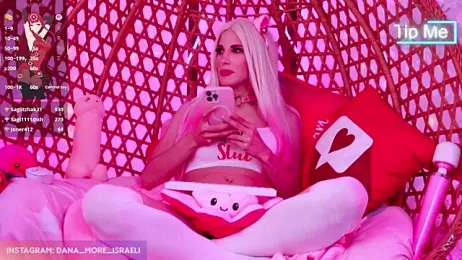 dana_more — Stripchat recorded stream image, 12.07.2026 18:00