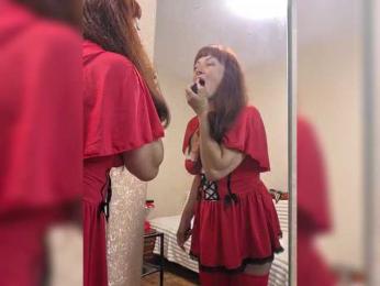 Flirt_Red — Bongacams recorded stream image, 12.07.2026 17:20