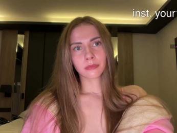 VikkiExtraCheese — Bongacams recorded stream image, 12.07.2026 21:20