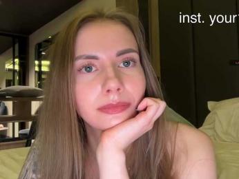 VikkiExtraCheese — Bongacams recorded stream image, 12.07.2026 21:20
