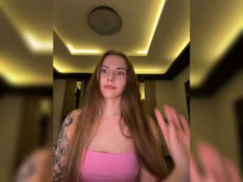 VikkiExtraCheese — Bongacams recorded stream image, 12.07.2026 21:20